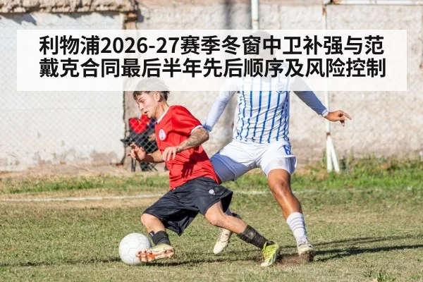 soccer defender